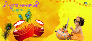Janmashtami 2025: The Divine Celebration of Lord Krishna's Birth - Traditions, Significance & Modern Festivities